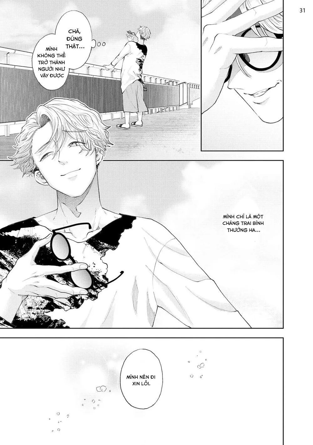 Avant-garde to Stalker Chapter 3 Trang 33