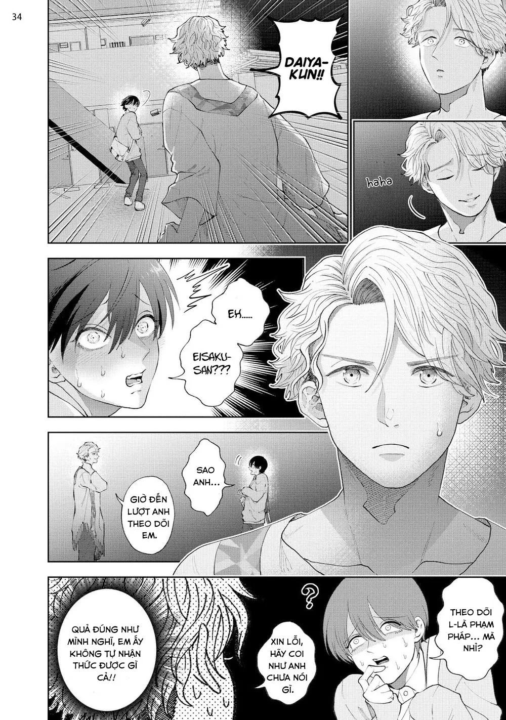 Avant-garde to Stalker Chapter 3 Trang 36