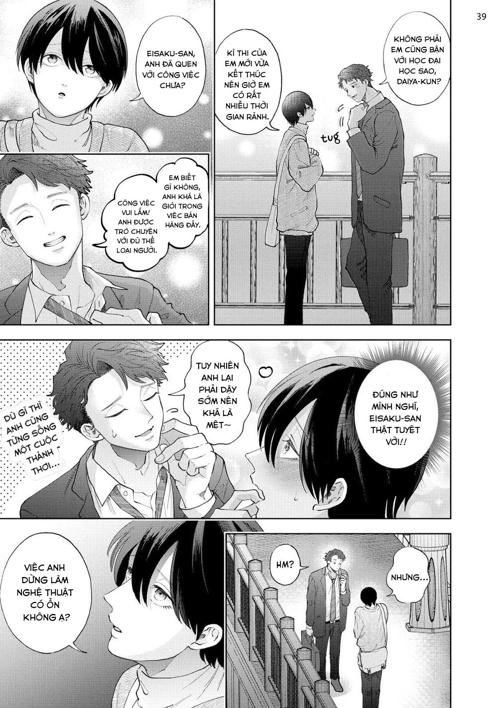 Avant-garde to Stalker Chapter 3 Trang 41