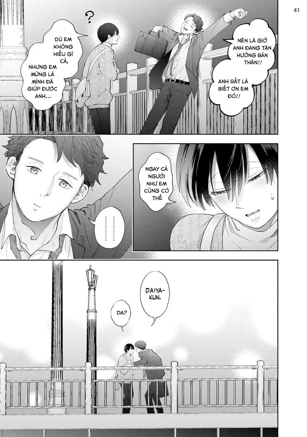 Avant-garde to Stalker Chapter 3 Trang 43