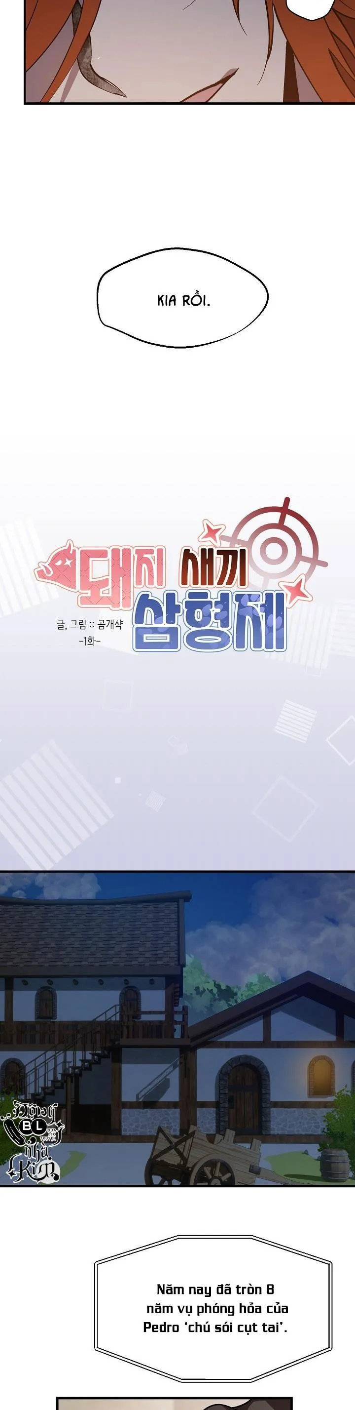 BA ANH EM HEO CON Chapter 1 Trang 11