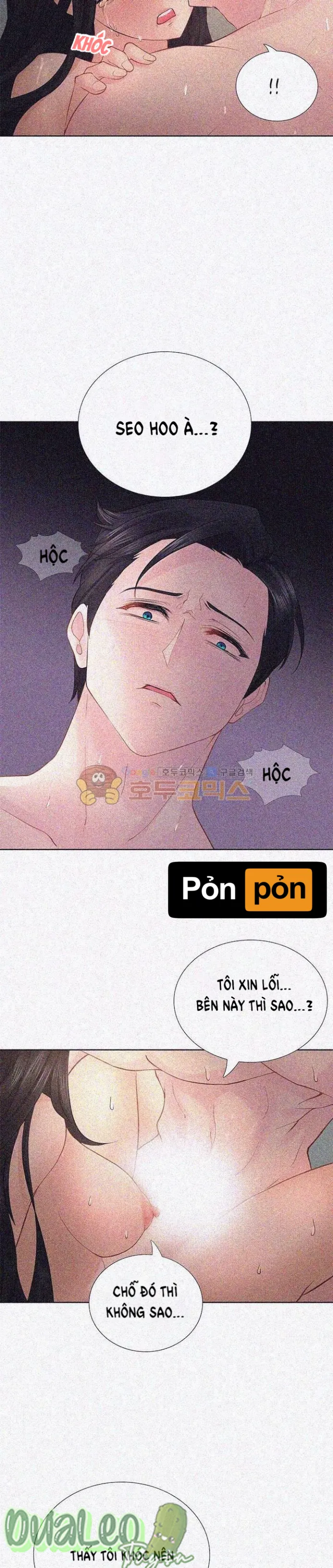 Ba Chúng Ta Chapter 1 Trang 20