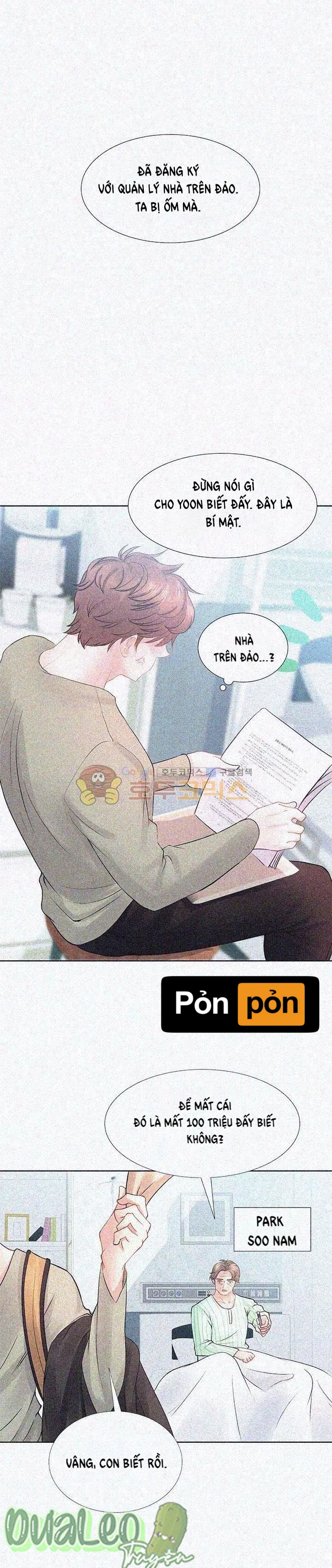 Ba Chúng Ta Chapter 1 Trang 26