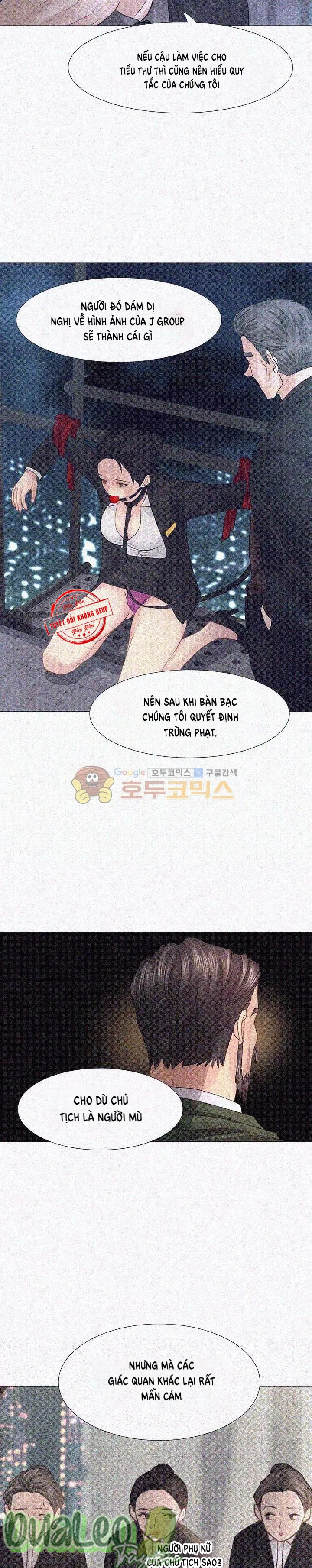 Ba Chúng Ta Chapter 3 Trang 5