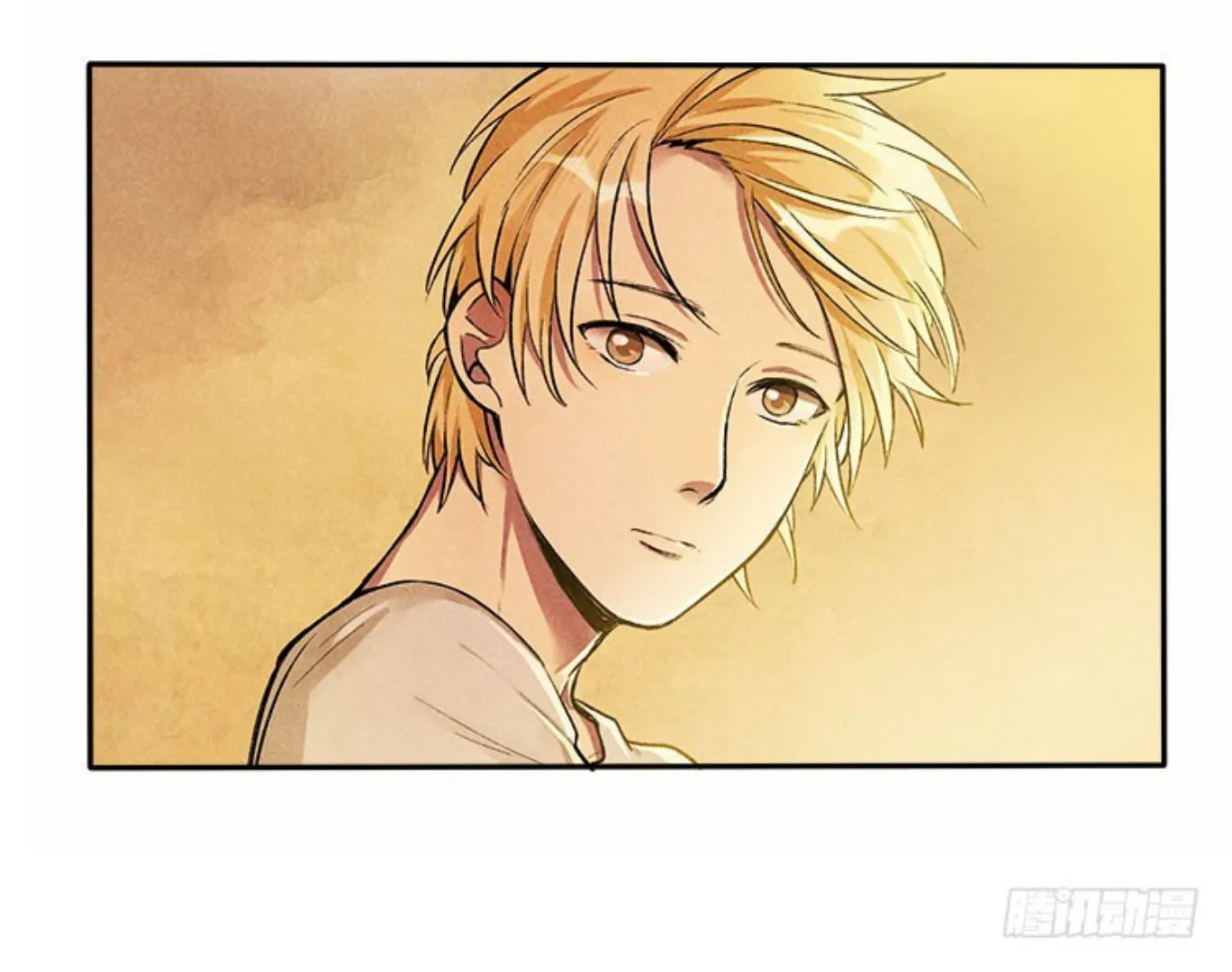 Ba tháng để sống Chapter 16 Trang 37