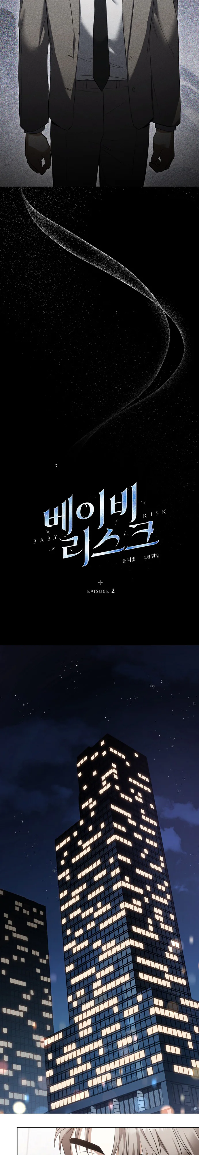 BABY RISK Chapter 2 Trang 5