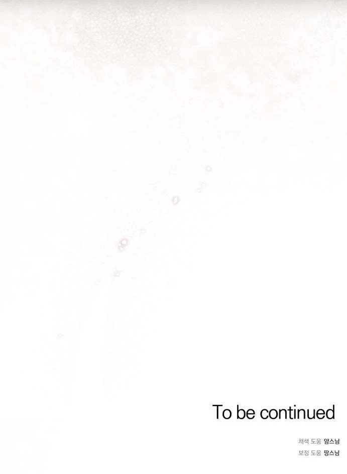 BABY RISK Chapter 7 Trang 28