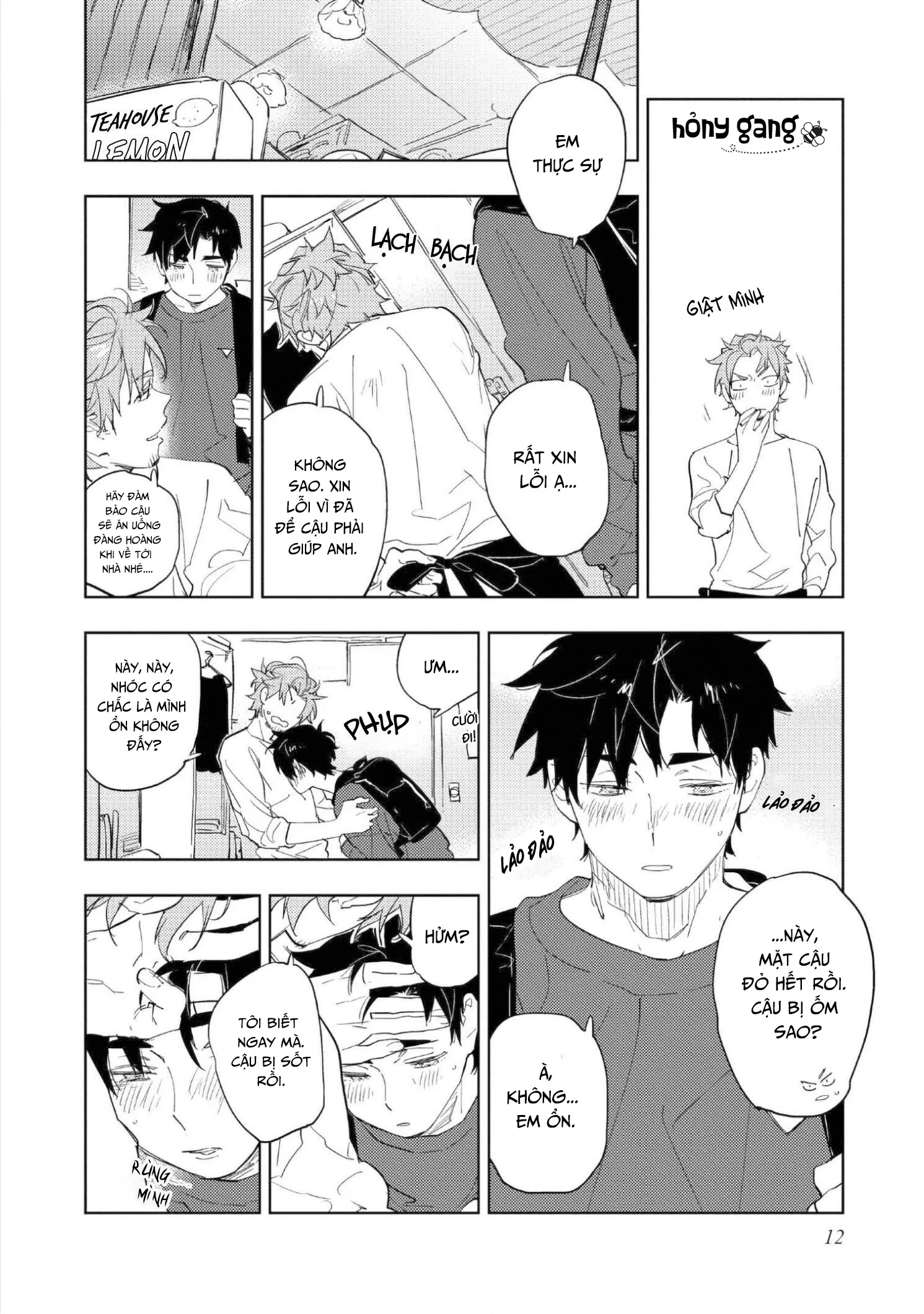 Baby, sugar, succubus Chapter 1 Trang 13