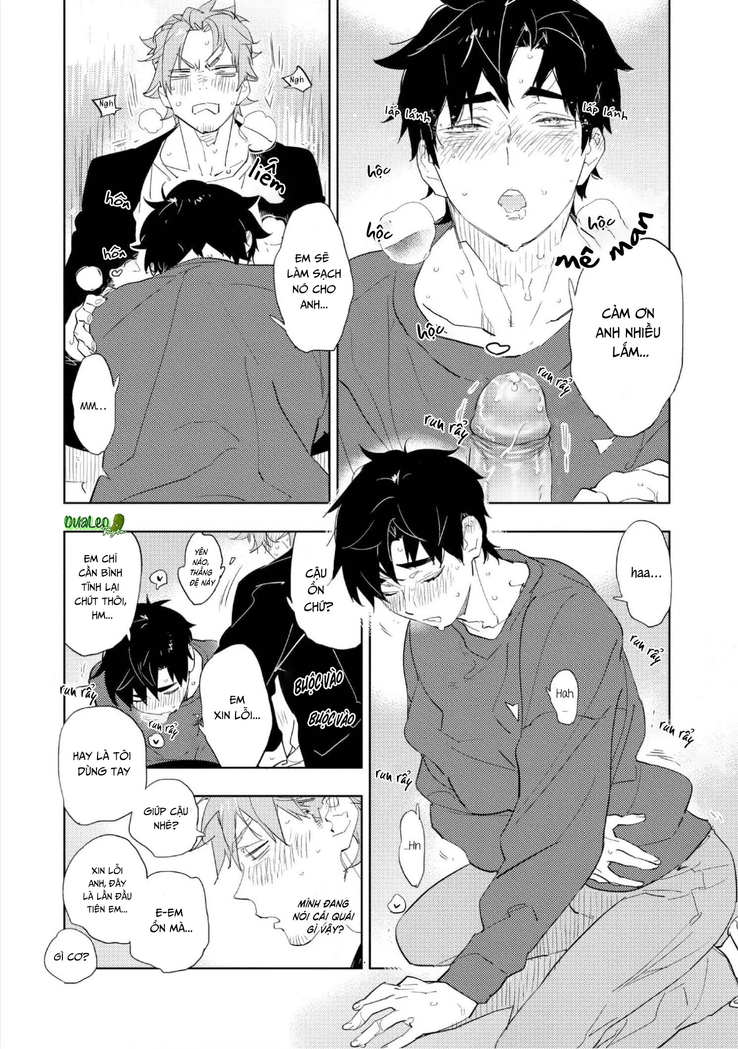 Baby, sugar, succubus Chapter 1 Trang 24