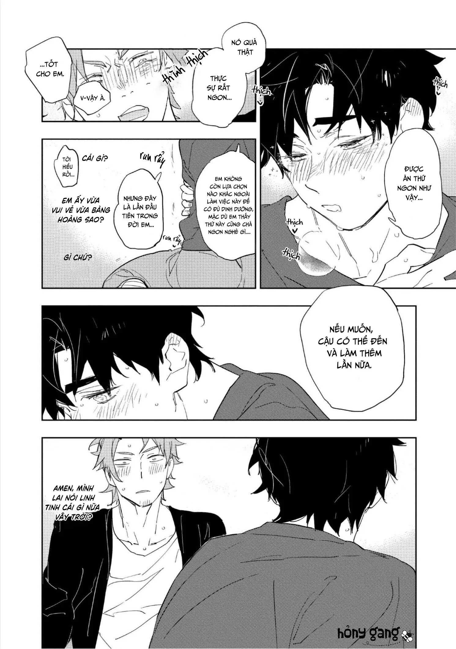 Baby, sugar, succubus Chapter 1 Trang 25