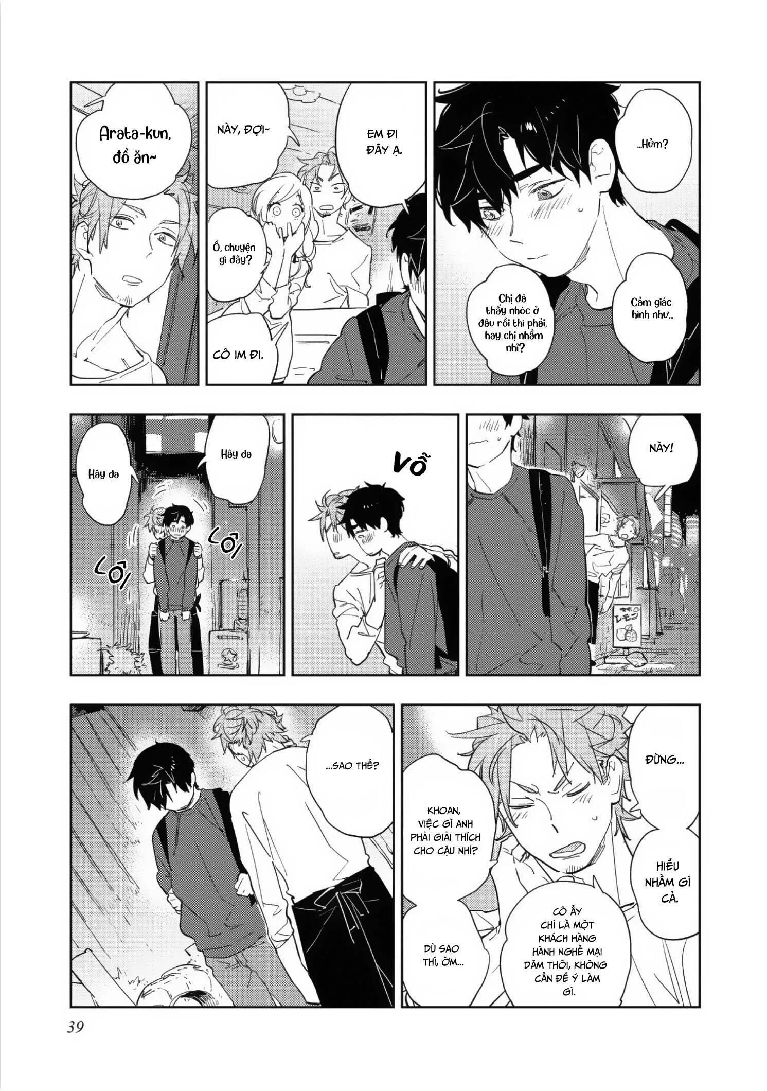 Baby, sugar, succubus Chapter 2 Trang 13