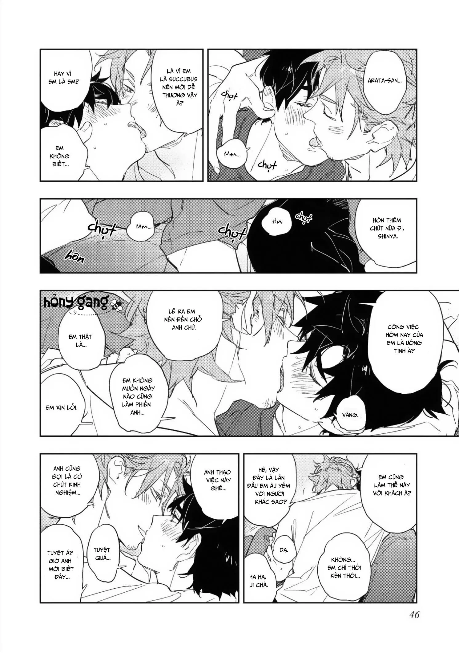 Baby, sugar, succubus Chapter 2 Trang 20