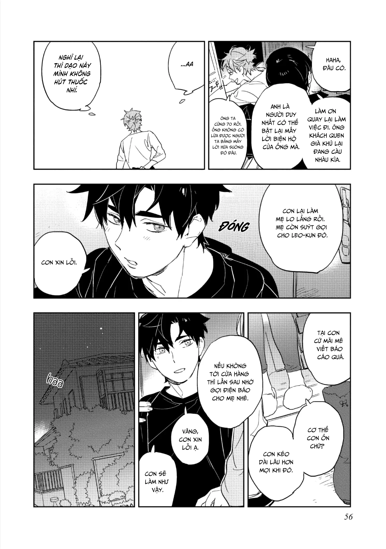 Baby, sugar, succubus Chapter 3 Trang 6