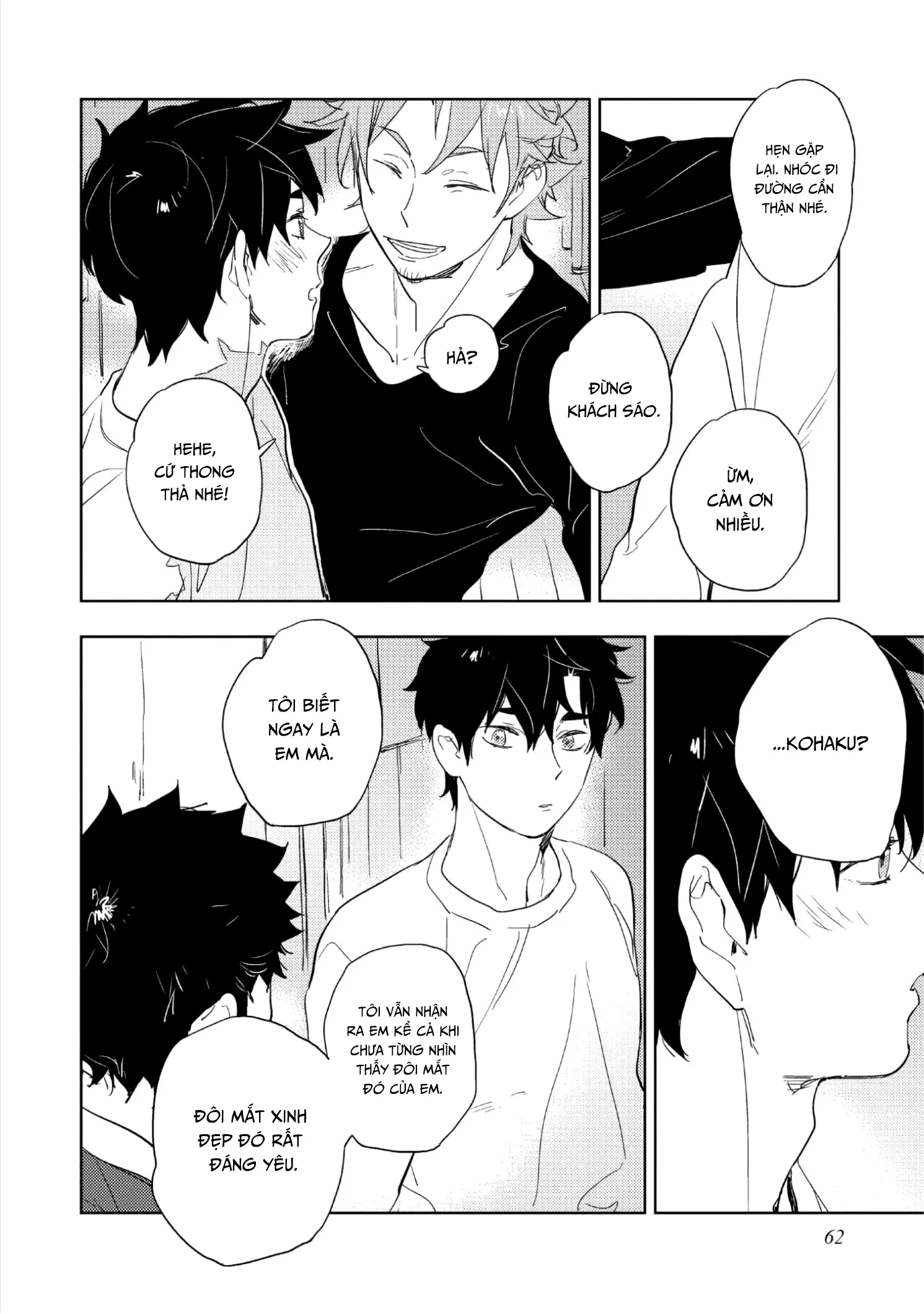 Baby, sugar, succubus Chapter 3 Trang 12