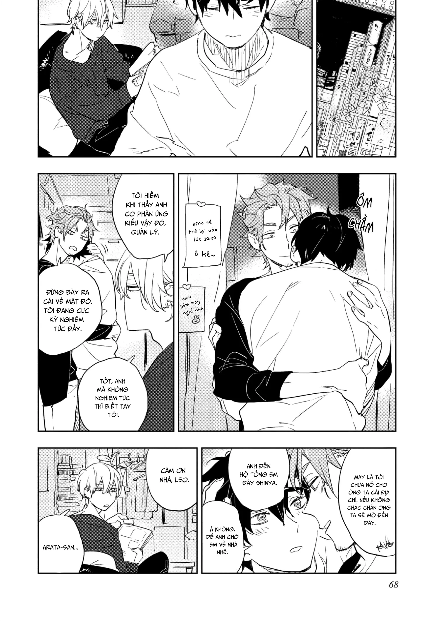 Baby, sugar, succubus Chapter 3 Trang 18