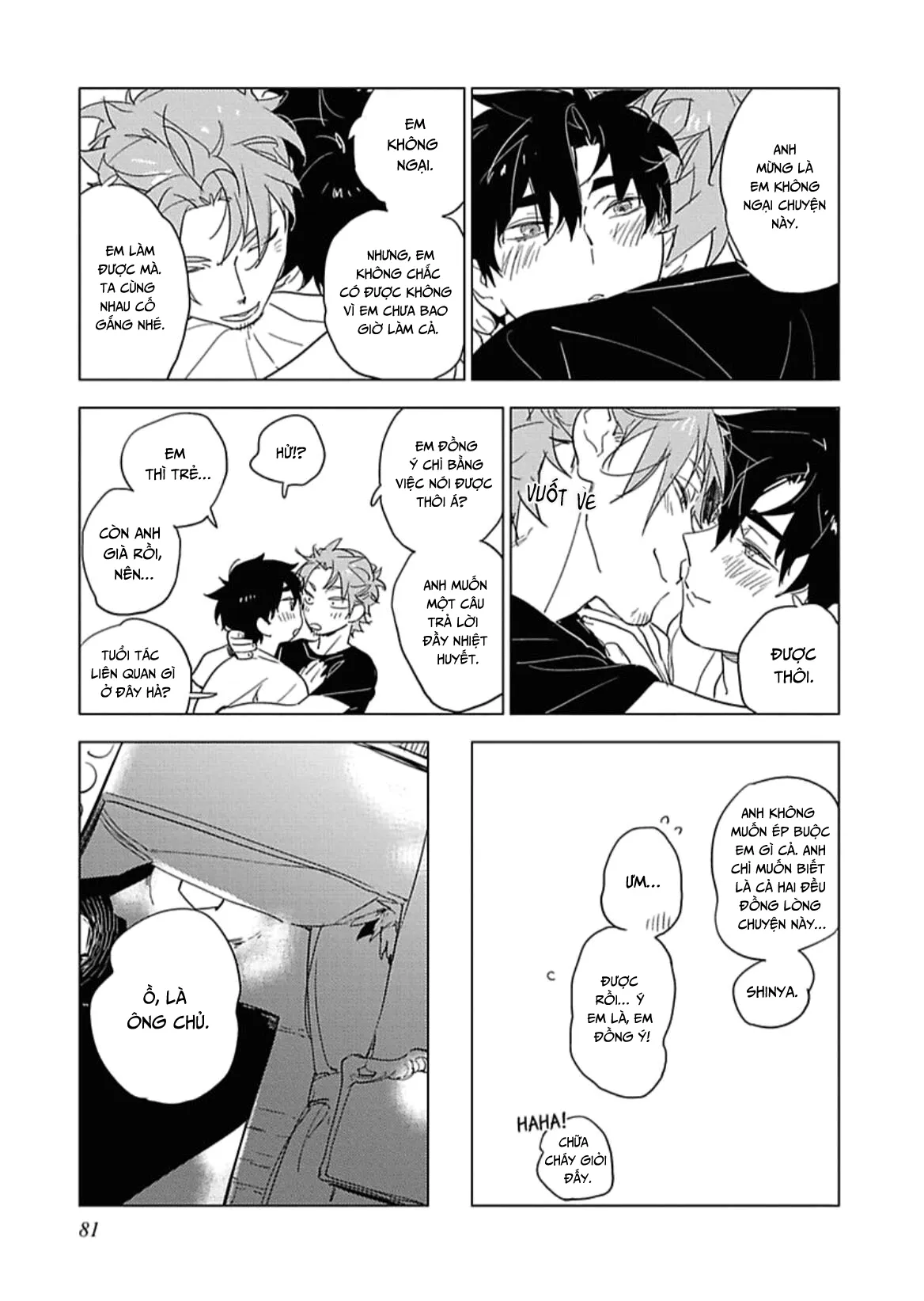 Baby, sugar, succubus Chapter 4 Trang 7