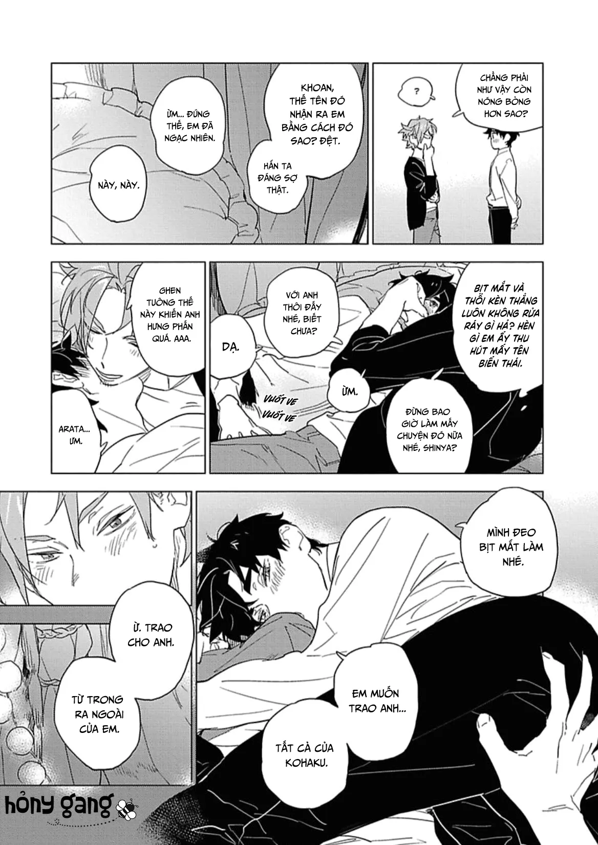 Baby, sugar, succubus Chapter 4 Trang 13