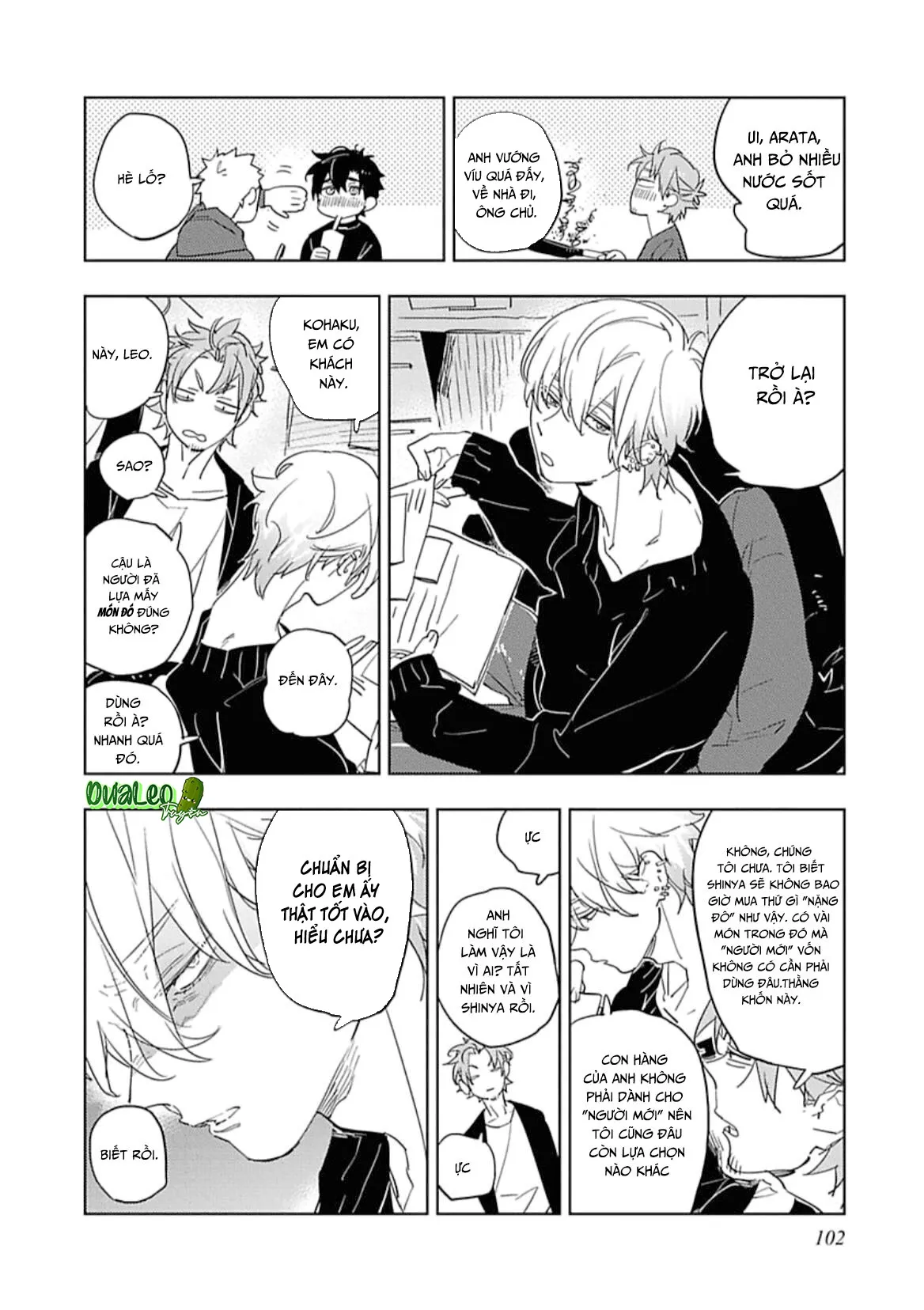 Baby, sugar, succubus Chapter 5 Trang 4