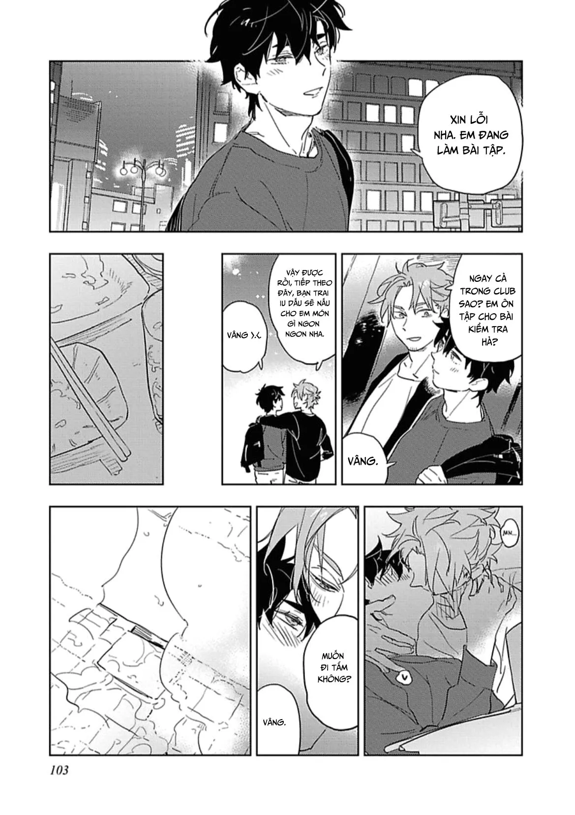 Baby, sugar, succubus Chapter 5 Trang 5