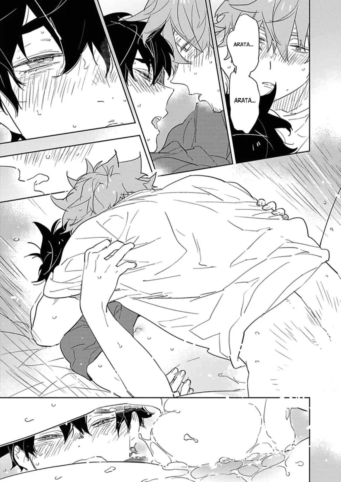 Baby, sugar, succubus Chapter 5 Trang 17