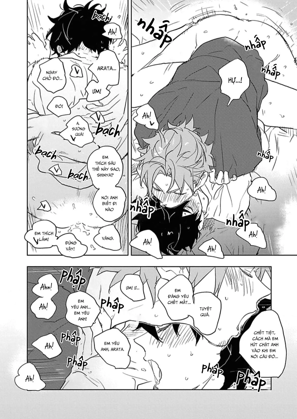 Baby, sugar, succubus Chapter 6 Trang 17