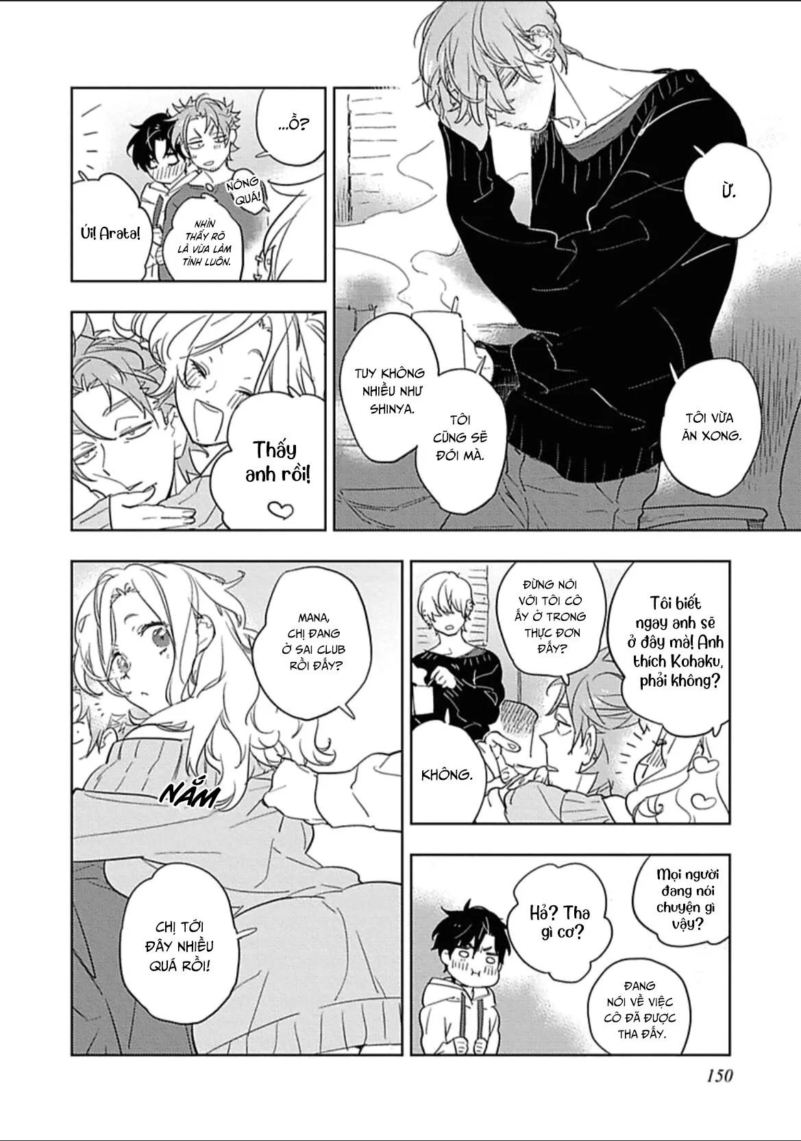 Baby, sugar, succubus Chapter 6 Trang 27