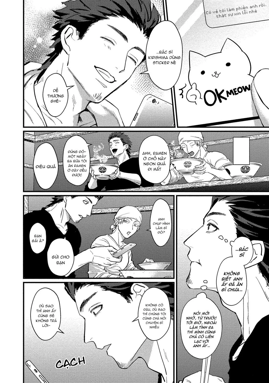 BÁC SĨ VÀ CẬU TRAI  ĐAM MÊ TÌNH DỤC Chapter 3 Trang 9