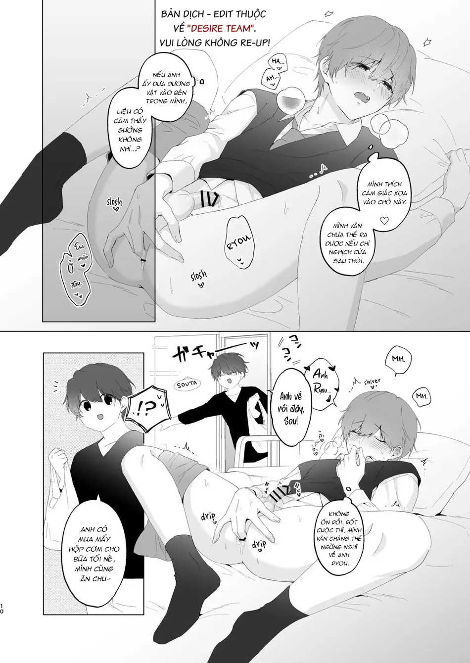 Bái Thiến Đêm Khuya Chapter 11 Trang 12