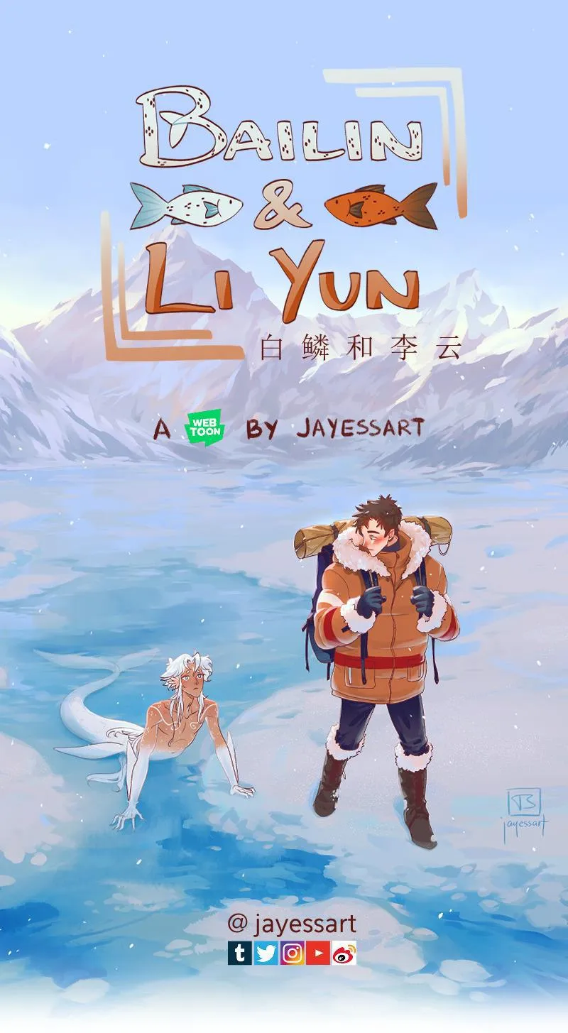 Bailin Và Li Yun Chapter 55 Trang 19