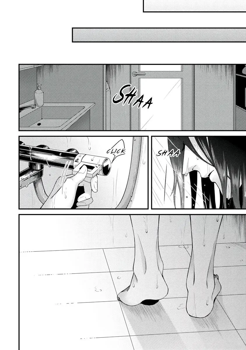 Bản ballad từ phía sau con hẻm Chapter 1 Trang 16