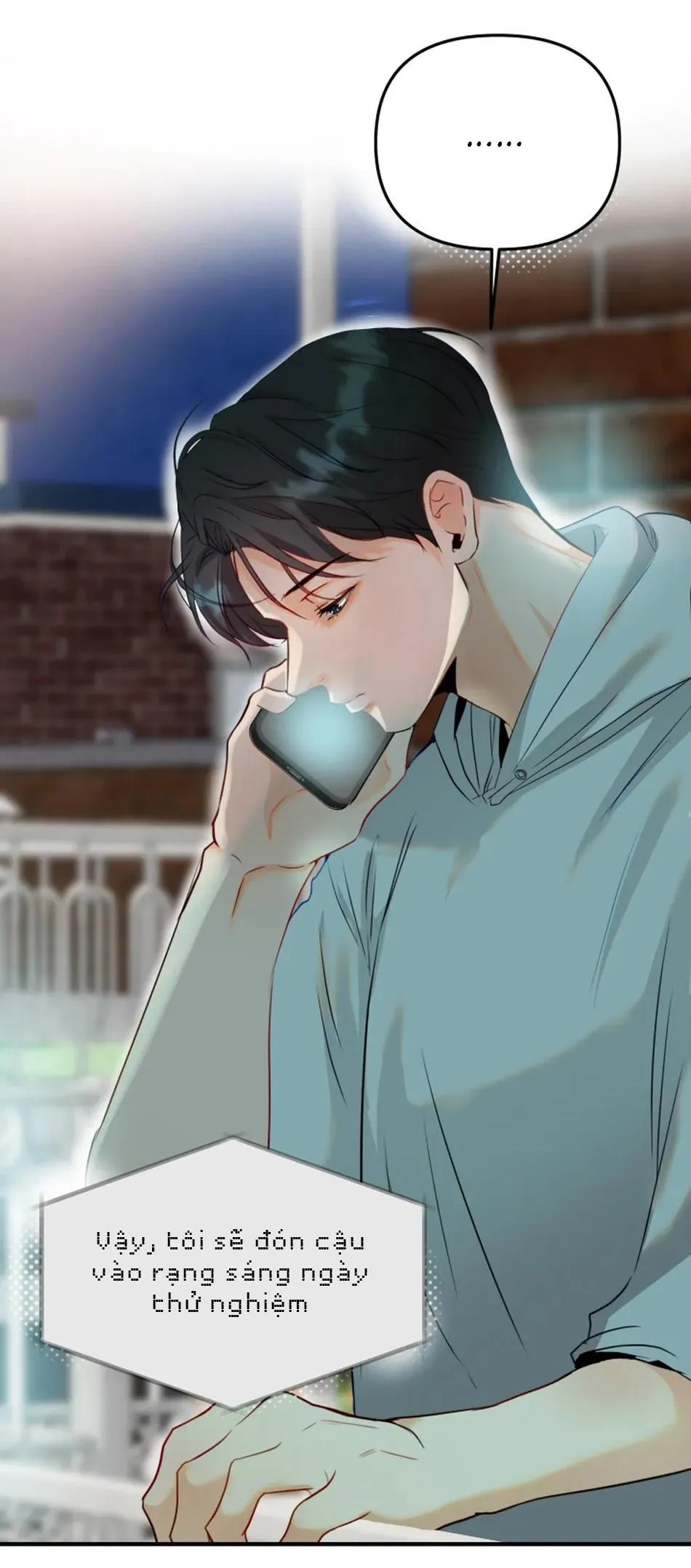 Bản báo cáo bắt giữ tuyến tiền liệt Chapter 0 Trang 4