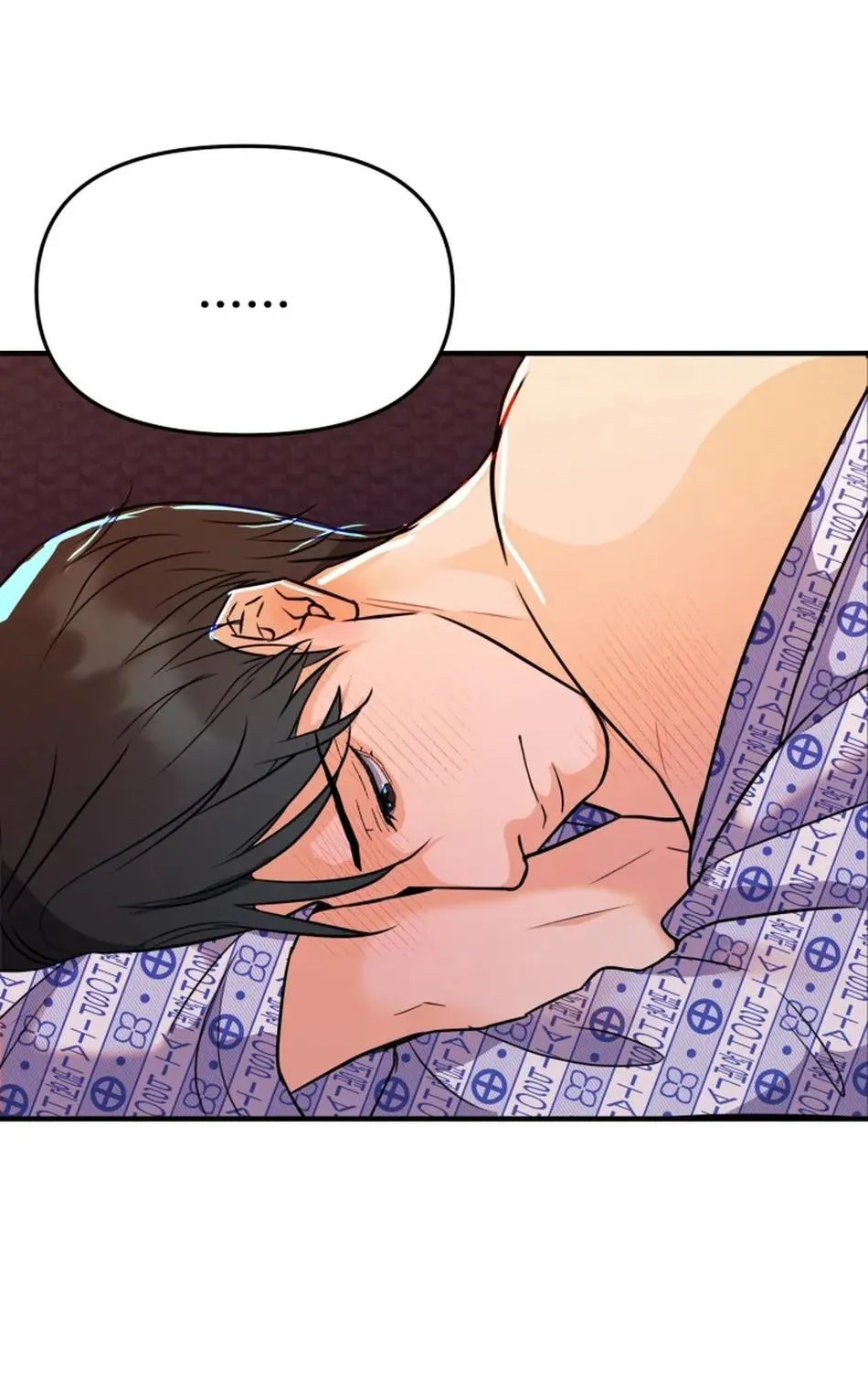 Bản báo cáo bắt giữ tuyến tiền liệt Chapter 3 Trang 80