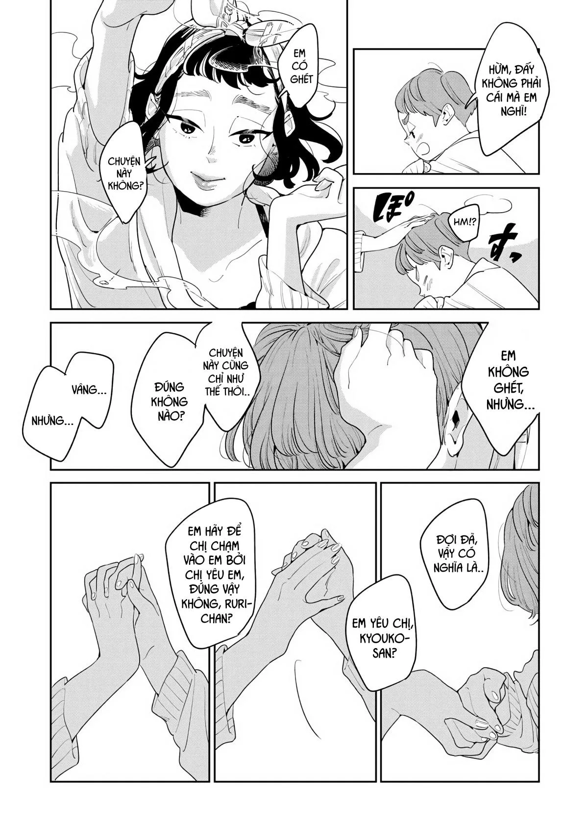 Bạn Cũ Của Chị Tôi DROP Chapter 1 Trang 17