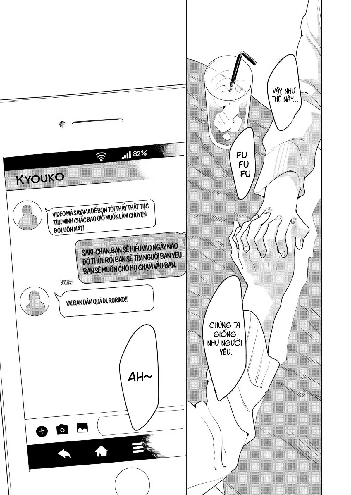 Bạn Cũ Của Chị Tôi DROP Chapter 1 Trang 19