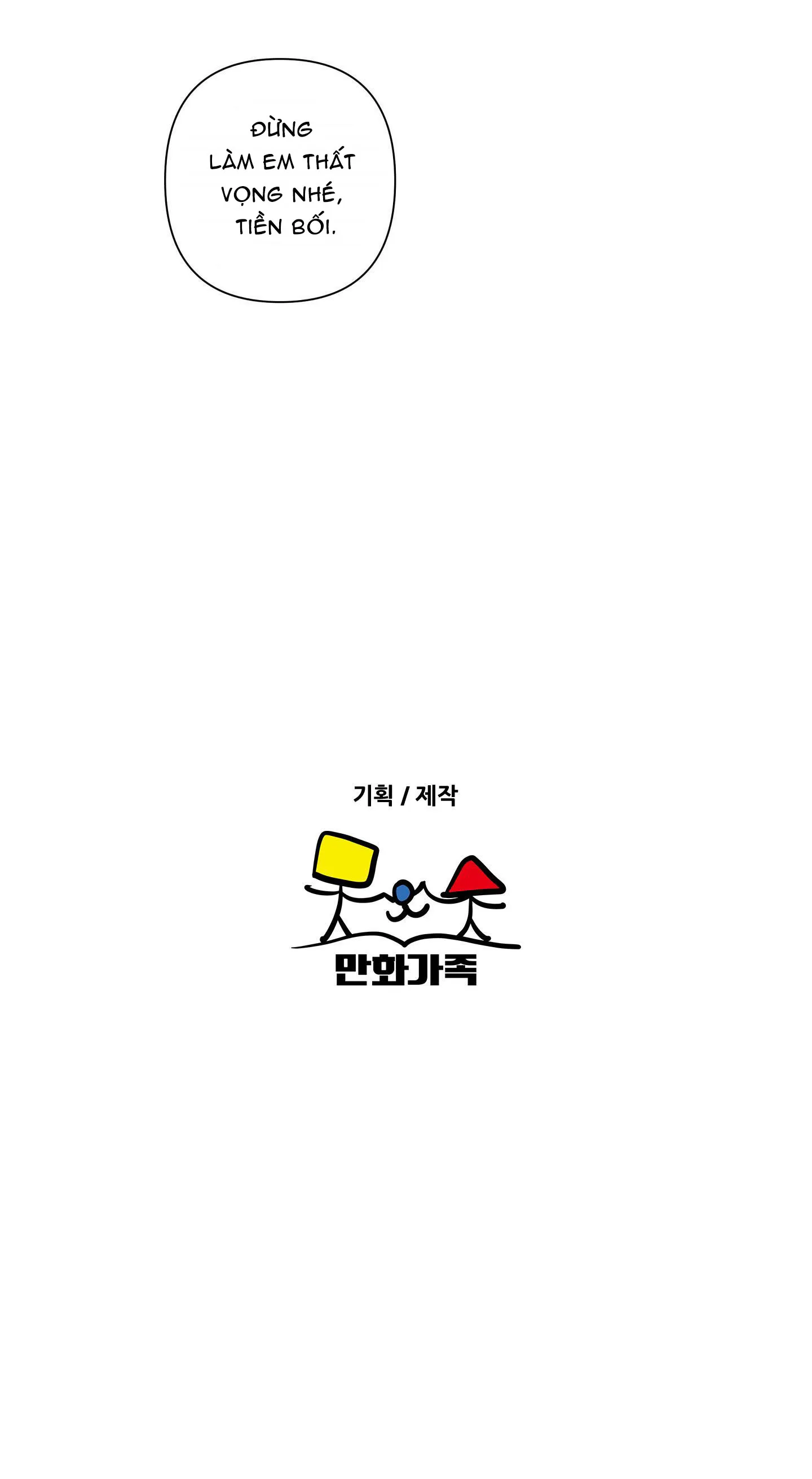 BẠN CÙNG PHÒNG (LÀ MỘT TÊN NGHIỆN SEX) Chapter 10 Trang 25