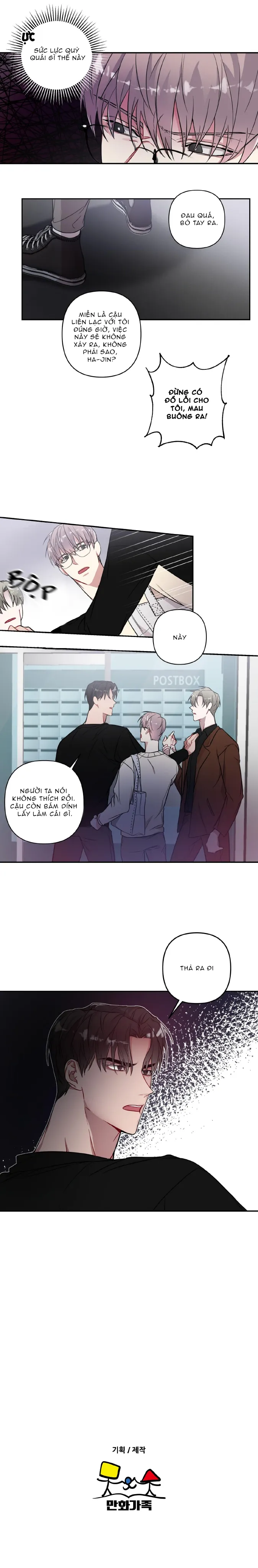 BẠN CÙNG PHÒNG (LÀ MỘT TÊN NGHIỆN SEX) Chapter 6 Trang 12