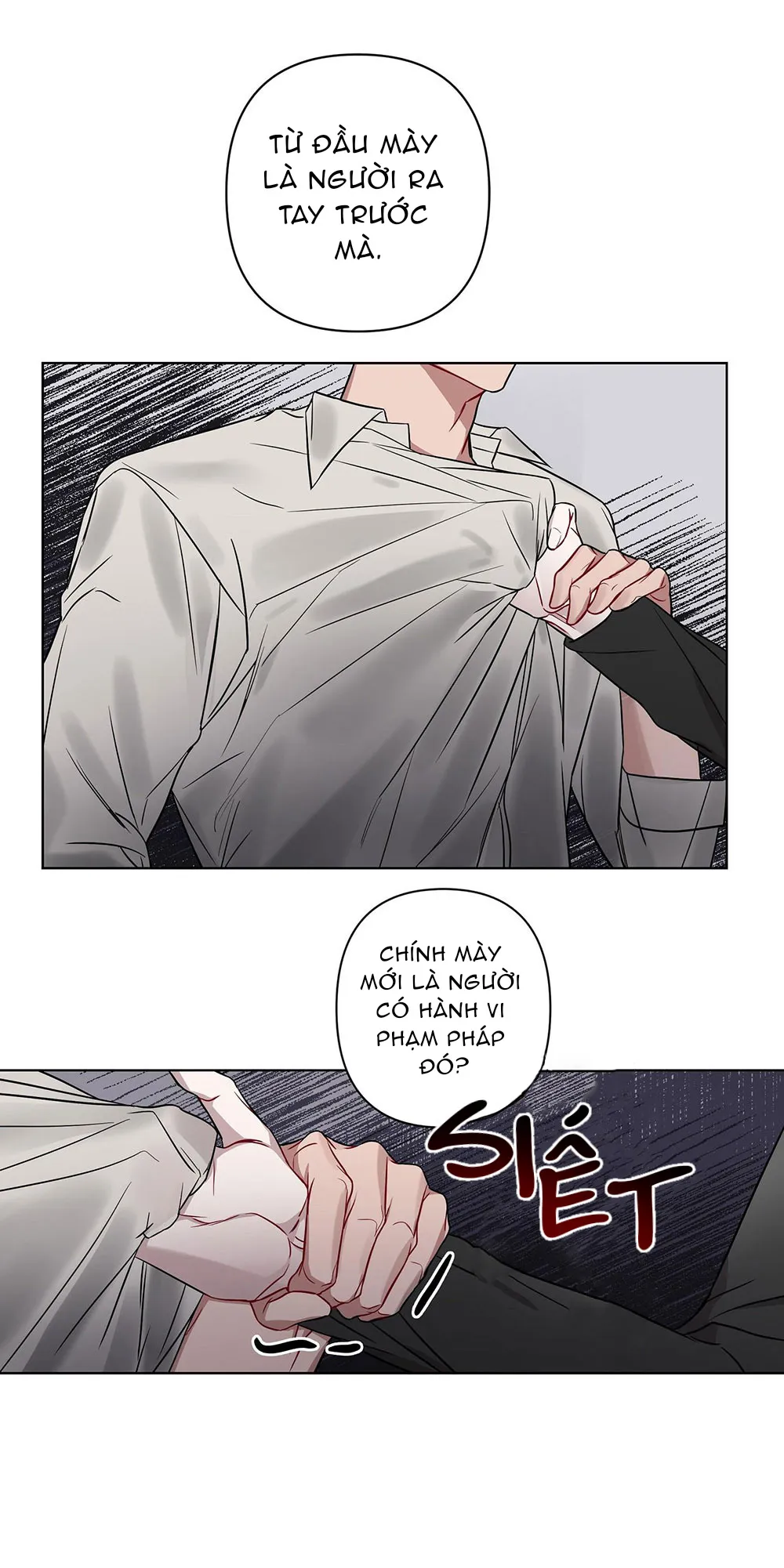 BẠN CÙNG PHÒNG (LÀ MỘT TÊN NGHIỆN SEX) Chapter 9 Trang 14