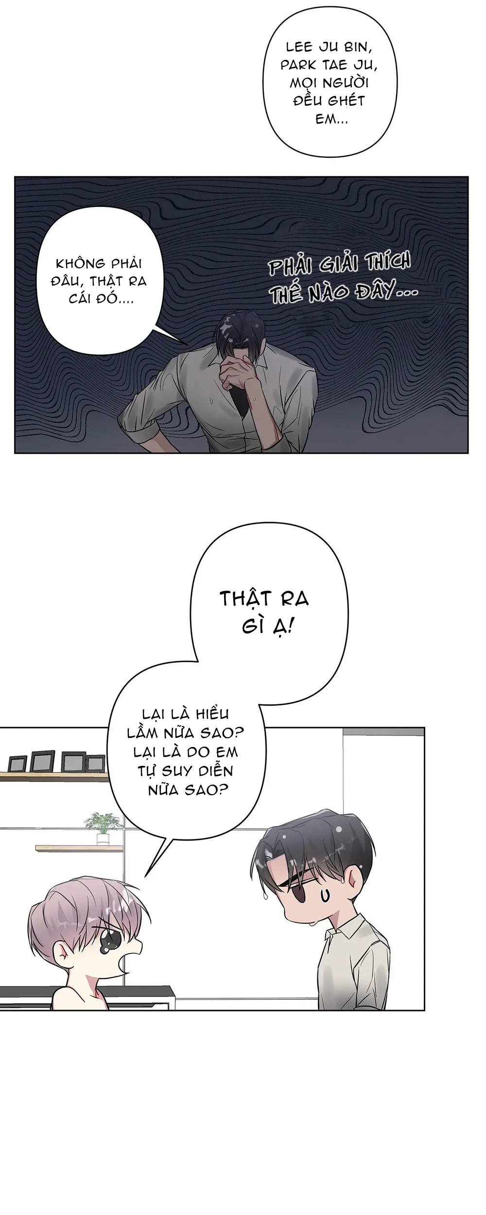 BẠN CÙNG PHÒNG (LÀ MỘT TÊN NGHIỆN SEX) Chapter 9 Trang 22