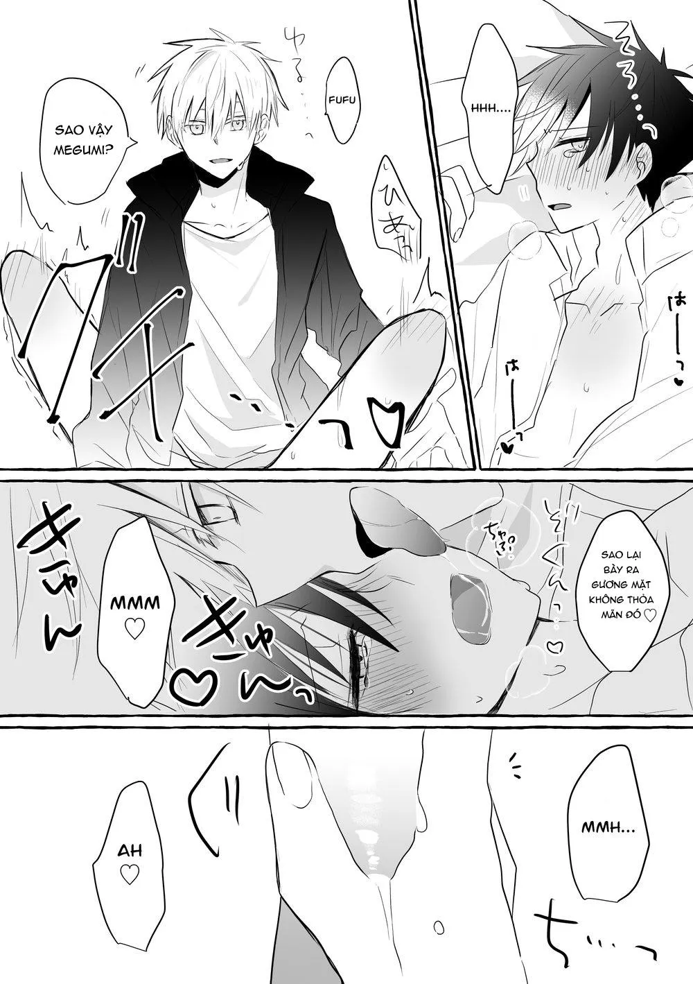 Bạn không thể ra khỏi căn phòng này nếu không làm tình Chapter 1 Trang 4