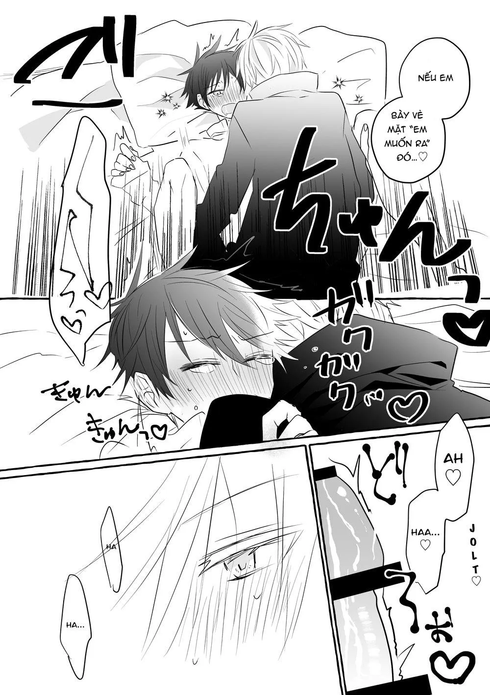 Bạn không thể ra khỏi căn phòng này nếu không làm tình Chapter 1 Trang 6