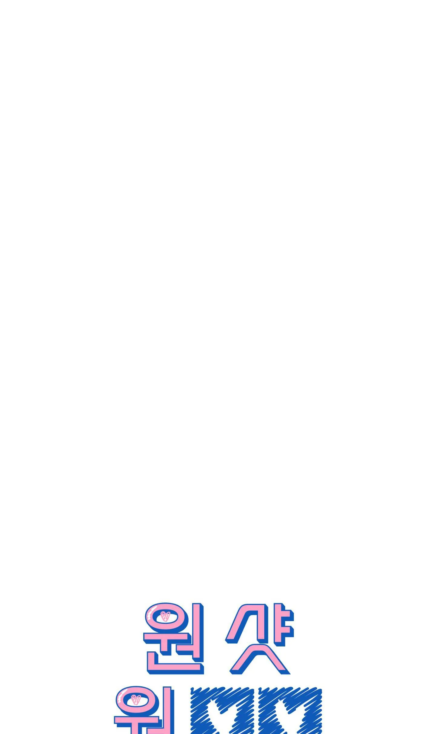 BẮN LÀ DÍNH Chapter 20 Trang 19