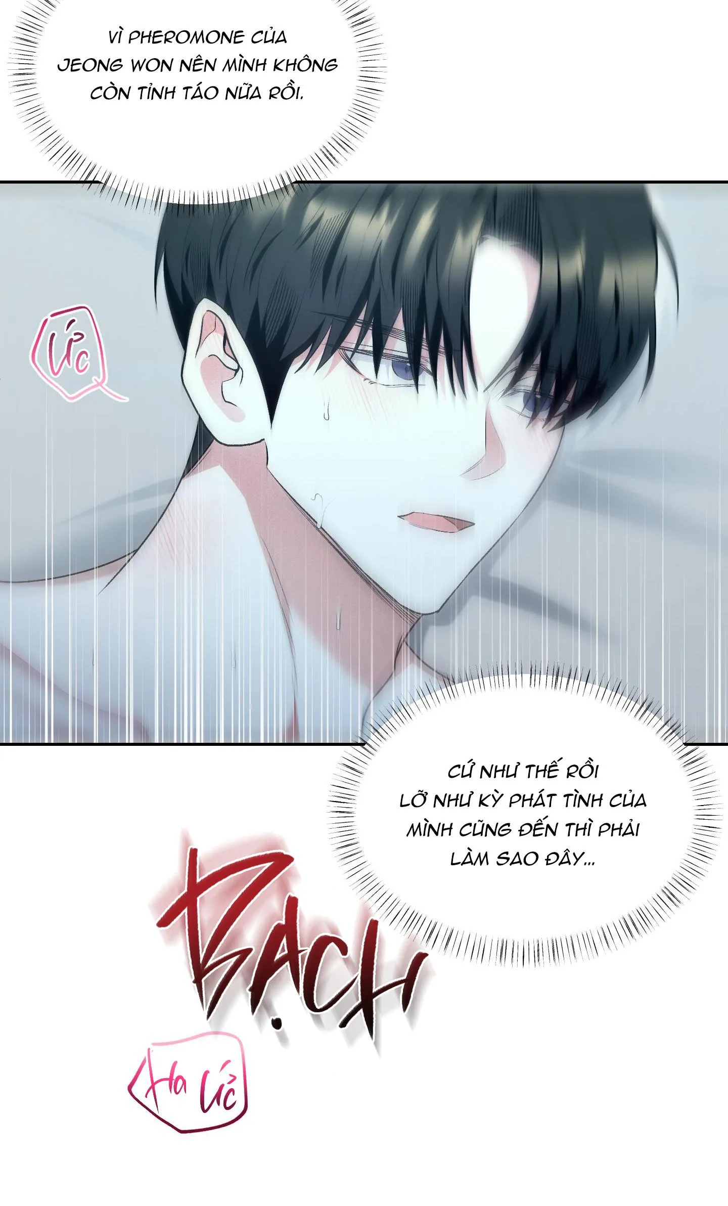 BẮN LÀ DÍNH Chapter 20 Trang 49