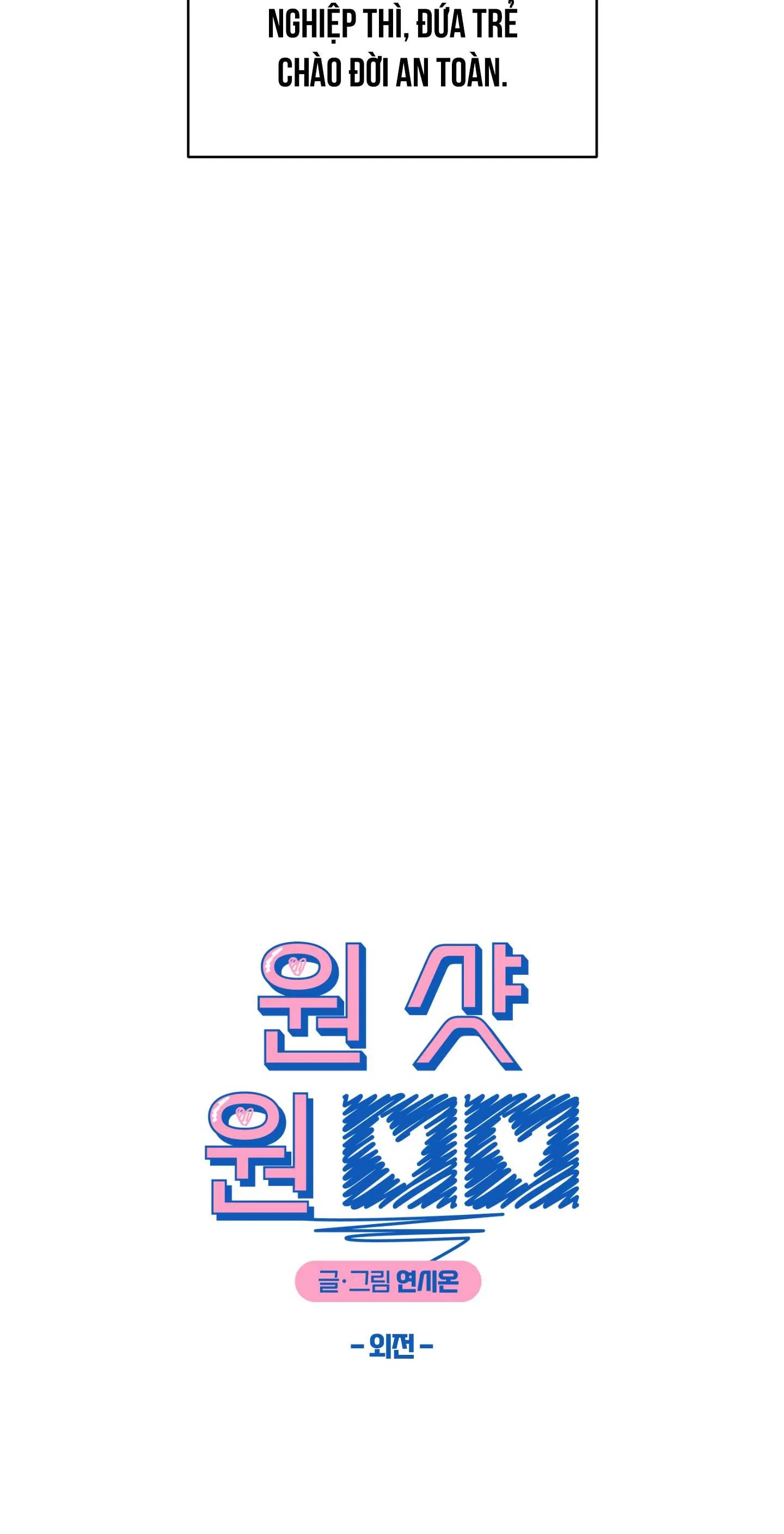 BẮN LÀ DÍNH Chapter 25 Trang 6