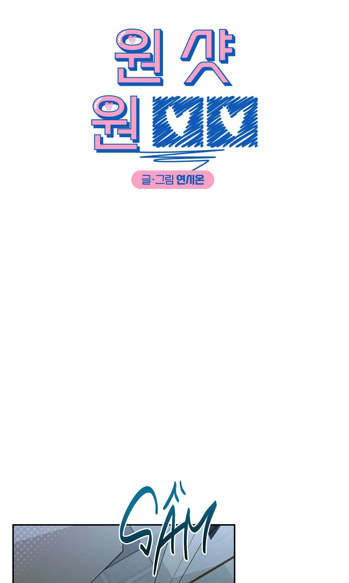 BẮN LÀ DÍNH Chapter 9 Trang 11