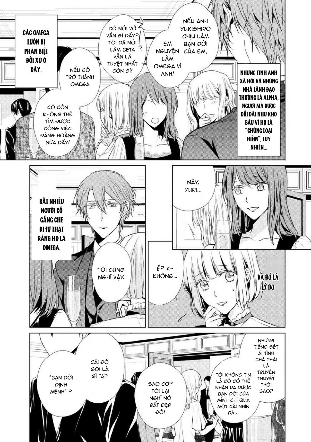 Ban ngày em làm ban đêm em nhún Chapter 1 Trang 5