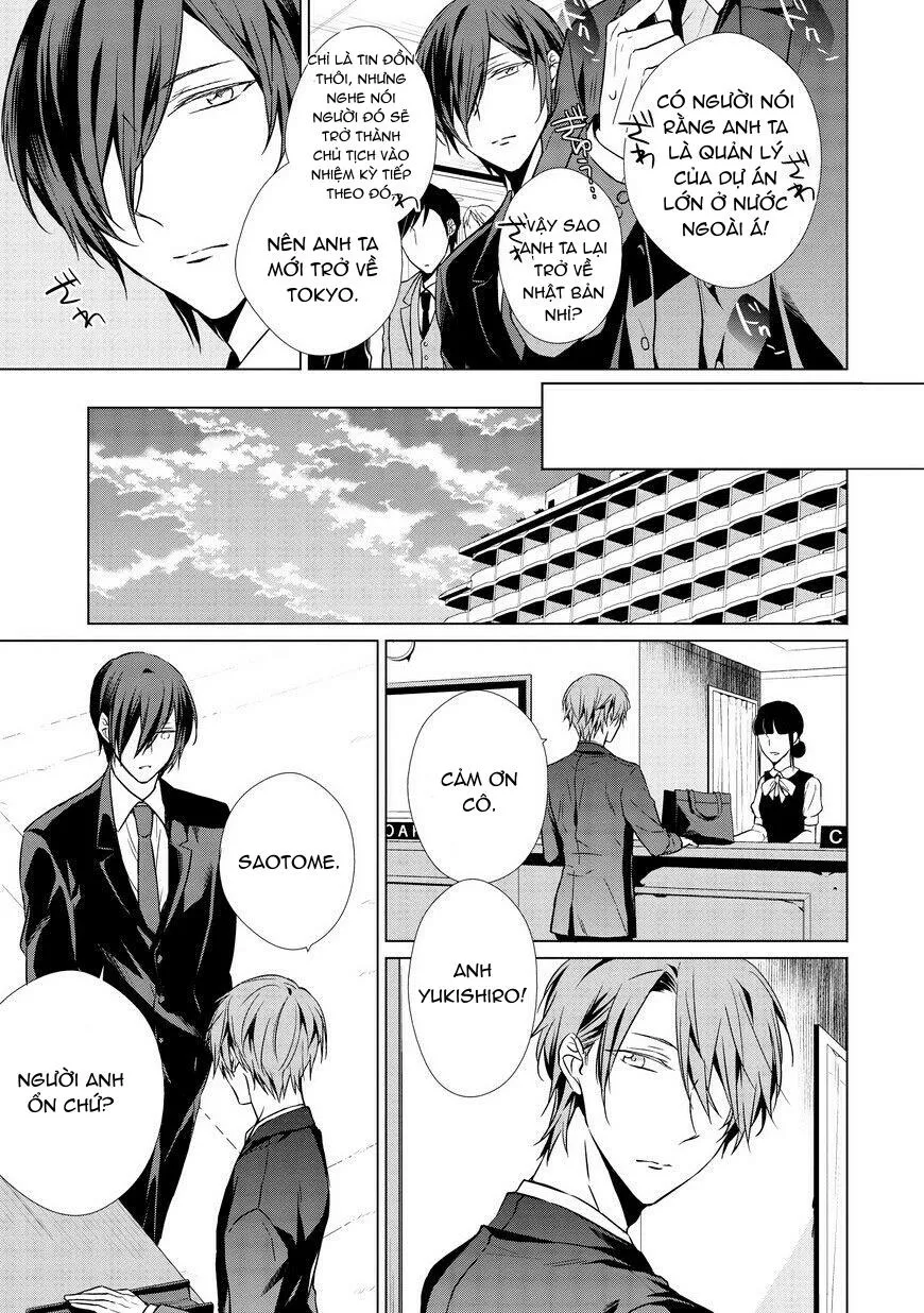 Ban ngày em làm ban đêm em nhún Chapter 1 Trang 15