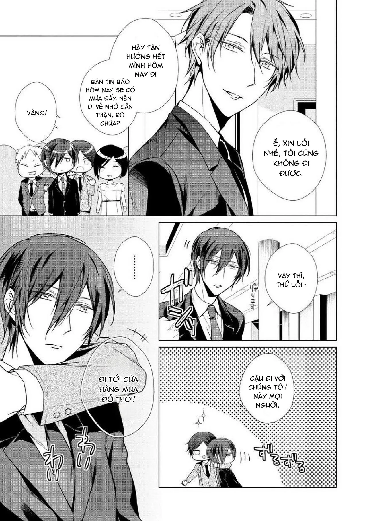 Ban ngày em làm ban đêm em nhún Chapter 1 Trang 17