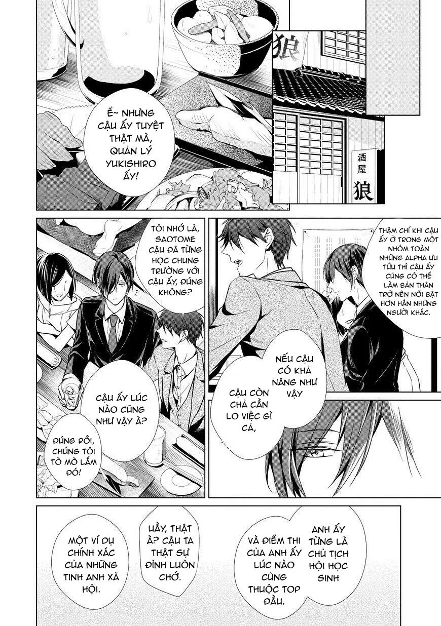 Ban ngày em làm ban đêm em nhún Chapter 1 Trang 18