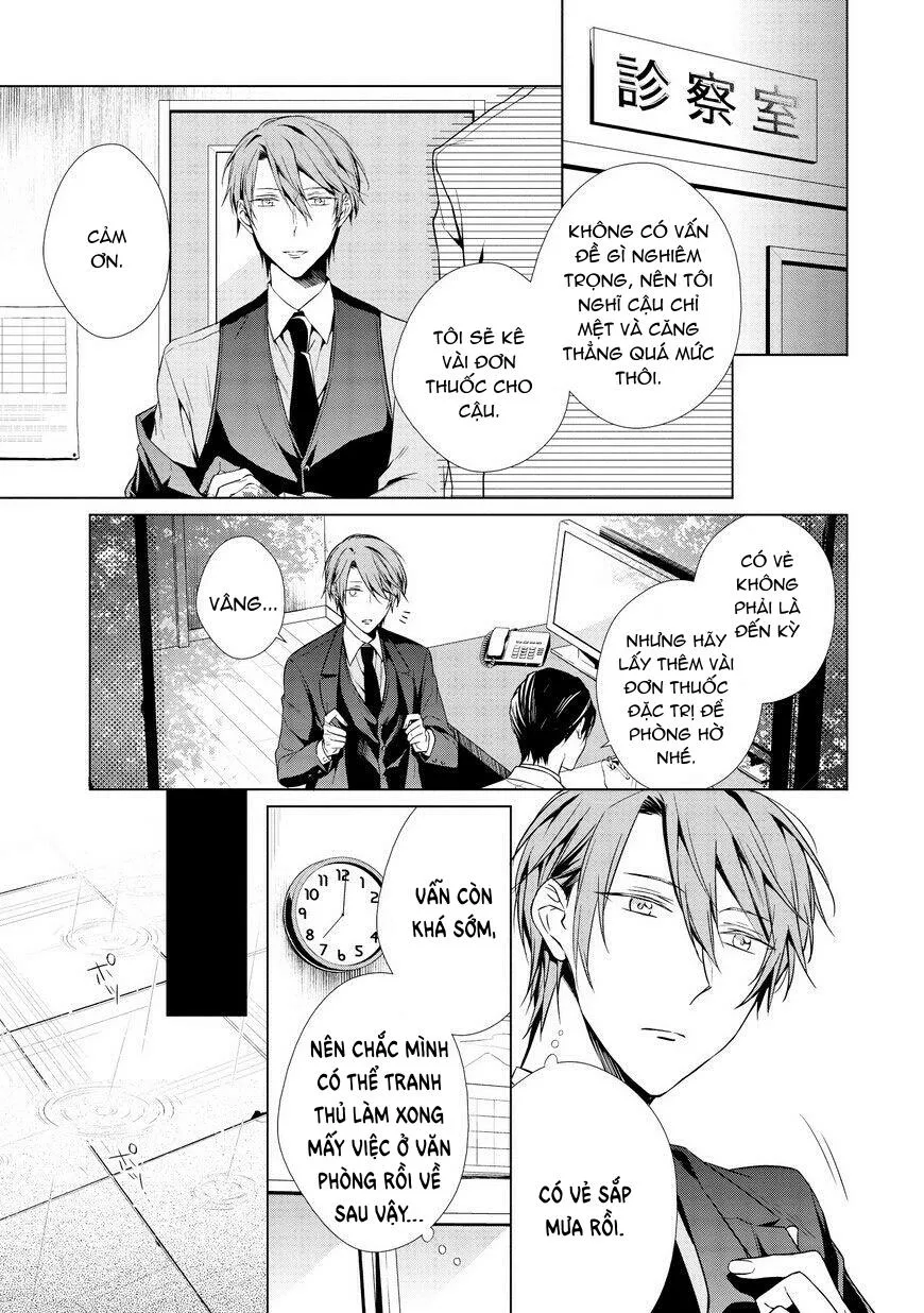 Ban ngày em làm ban đêm em nhún Chapter 1 Trang 21