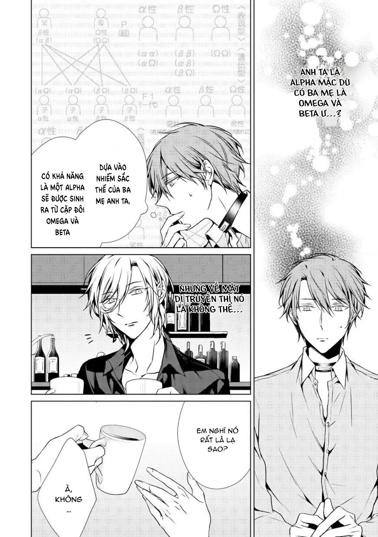 Ban ngày em làm ban đêm em nhún Chapter 11 Trang 4